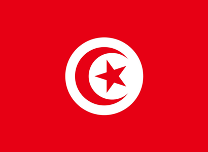 achat base email Tunisie